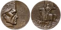 medal Grunwald 1410 1986, Warszawa, Aw: Głowa Wł