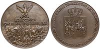 Polska, medal z okazji 150. rocznicy Powstania Listopadowego, 1980