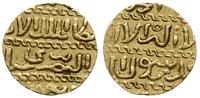 dinar (gold ashrafi) 825-841 AH (AD 1421-1437), 