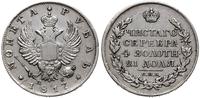 rubel 1817 СПБ ПС, Petersburg, moneta czyszczona