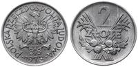 2 złote 1973, Warszawa, aluminium, Parchimowicz 