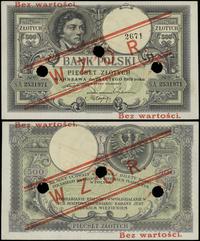 500 złotych 28.02.1919, seria S.A, numeracja 253