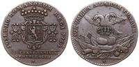 Austria, żeton wybity z okazji koronacji Józefa II na króla rzymskiego (następce tronu cesarskiego), 1764