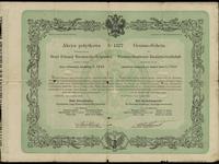 100 rubli 1.12.1864, numeracja 1327 / 7648, (Kol