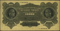 10.000 marek polskich 11.03.1922, seria I, Miłcz
