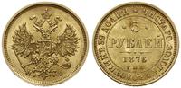 5 rubli 1876 СПБ HI, Petersburg, złoto 6.55 g, ł