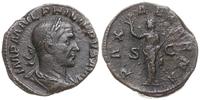 Cesarstwo Rzymskie, sestercja, 244-249