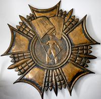 medalion - Order Sztandaru Pracy od 1949, jednos