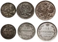 lot 3 monet 1915, Petersburg, 15 kopiejek 1915, 