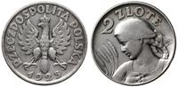 Polska, 2 złote, 1925 bez kropki