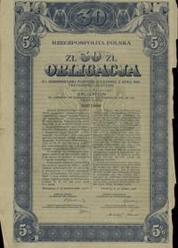 Rzeczpospolita Polska 1918-1939, 5% obligacja konwersyjnej pożyczki kolejowej na 30 złotych, 30.10.1926