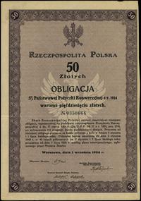 Rzeczpospolita Polska 1918-1939, zestaw: 2 x obligacja Państwowej Pożyczki Konwersyjnej z 1924 roku