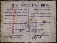 3 marki = 1 rubel 80 kopiejek 15.09.1915, stempe
