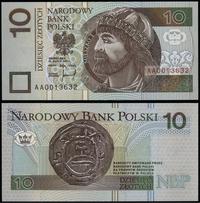 10 złotych 25.03.1994, seria AA, numeracja 00136