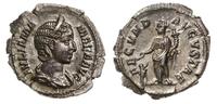 denar 235, Rzym, Aw: Popiersie cesarzowej w praw
