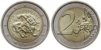2 euro 2010, Rzym, Rok kapłanów, moneta pamiątko