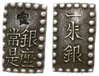1 Shu srebrne okres Meiji (1868-1869), srebro 1.