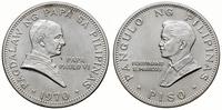 1 peso 1970, Manila, wybite z okazji wizyty Papi