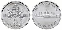 5 pengö 1945 BP, Budapeszt, Parlament, aluminium