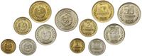 lot 6 monet 1974, Sofia, 1, 2, 5, 10, 20 oraz 50