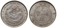20 centów bez daty (1890-1908), srebro próby 800