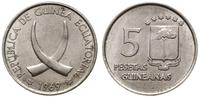 5 peset 1969, Madryt, miedzionikiel, KM 2
