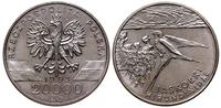 20.000 złotych 1993, Warszawa, miedzionikiel, pi