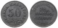 50 groszy 1922-1939, cynk, ładnie zachowane, Bar