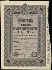 5% obligacja na 1.000 rubli 1910, Kijów, seria 9