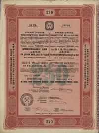 Polska, akcja uprzywilejowana na 250 rubli, 1906