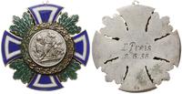 Krzyż nagrodowy 1936, Krzyż o ramionach emaliowa