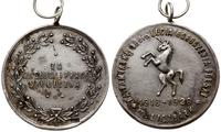 Medal za Zasługi i Pracę Społeczną 1928, Wieniec