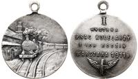 medal pamiątkowy 1911, Lokomotywa wjeżdżająca na