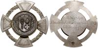 Niemcy, odznaka nagrodowa, 1932