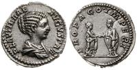 denar 202-205, Rzym, Aw: Głowa w prawo i napis P
