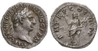 Cesarstwo Rzymskie, denar, 100