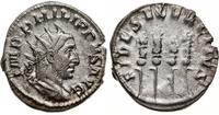 antononian 247-249, Rzym, Aw: Głowa cesarza w ko