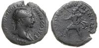 denar (falsyfikat z epoki) oryginał 103-104, Aw: