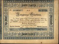 asygnata skarbowa na 500 złotych (1831), litera 