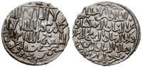 dirhem 654 AH (AD 1256), Konya, srebro, 2.99 g, 