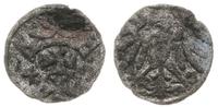 denar 1547, Gdańsk, Gum.H. 544, Kop. 7260 (R4), 