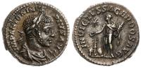 denar 222, Rzym, Aw: Głowa cesarza w prawo i nap