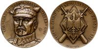 Polska, medal Józef Haller, 1985