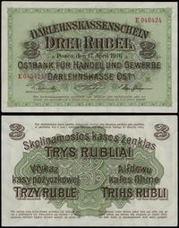 3 ruble 17.04.1916, Poznań, rzadszy wariant - od