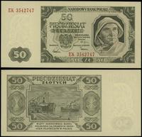 50 złotych 1.07.1948, seria EK, numeracja 354274
