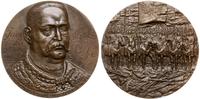 medal - 300. rocznica zwycięstwa pod Wiedniem 19