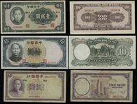 Chiny, zestaw 5 banknotów: