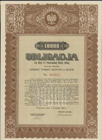 Rzeczpospolita Polska 1918-1939, obligacja I-ej serii 4% Państwowej Renty Złotej na 10.000 złotych w złocie, 1.04.1936