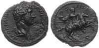 Cesarstwo Rzymskie, as, 132-134