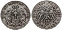 Niemcy, 5 marek, 1893 J